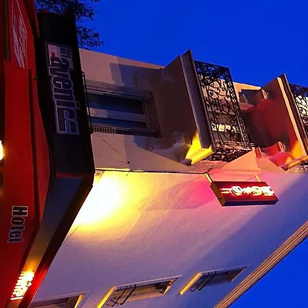 Cafe De L'avenir Hotel 2*
